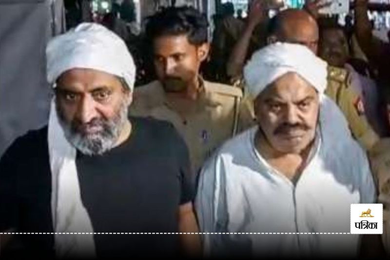 Atiq Ahmad and Ashraf Ahmad