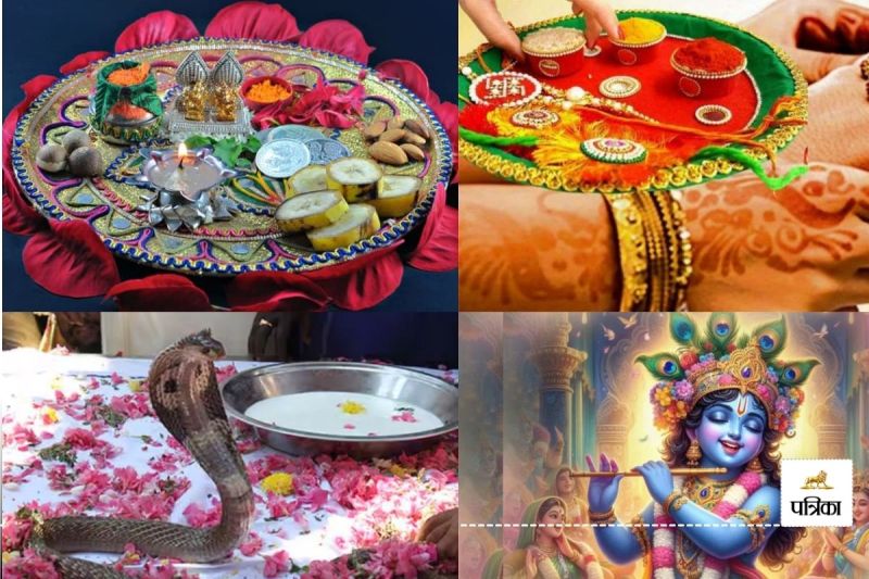 Rajasthan August Month 4 Planets will Change their zodiac signs know which Fasts and Festivals Dates will be Celebrated