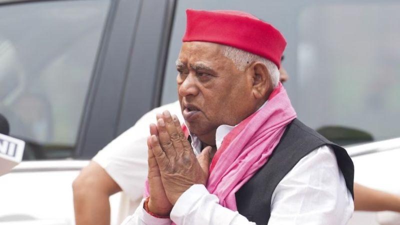 Ayodhya Gangrape Case