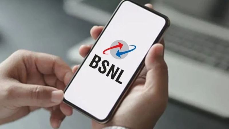 BSNL New plan