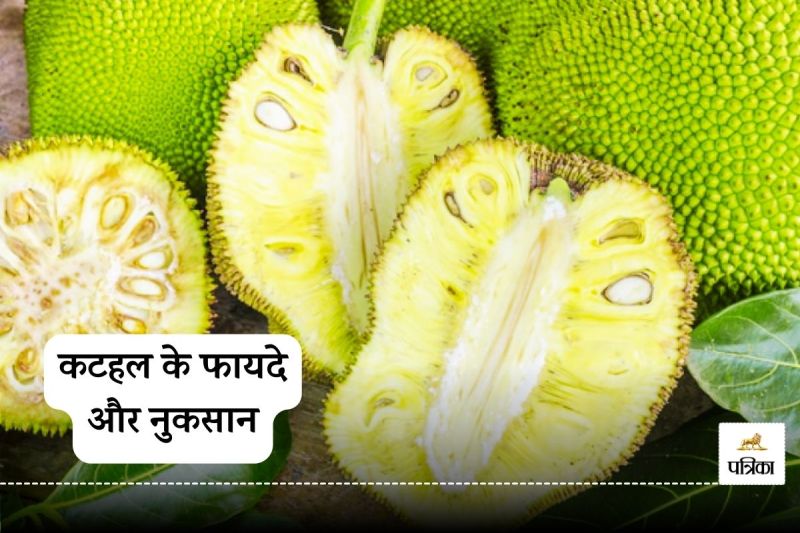 Benefits of Jackfruit