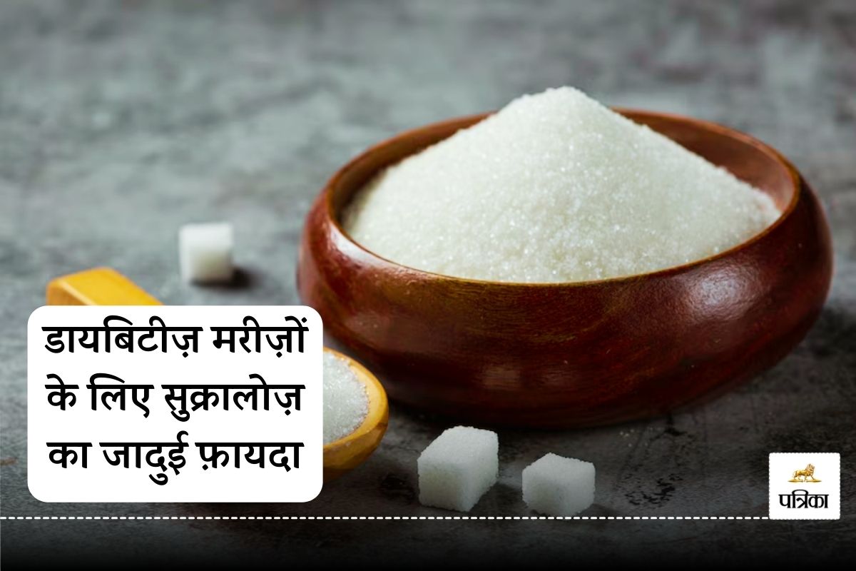 Magical benefits of sucralose for diabetes patients