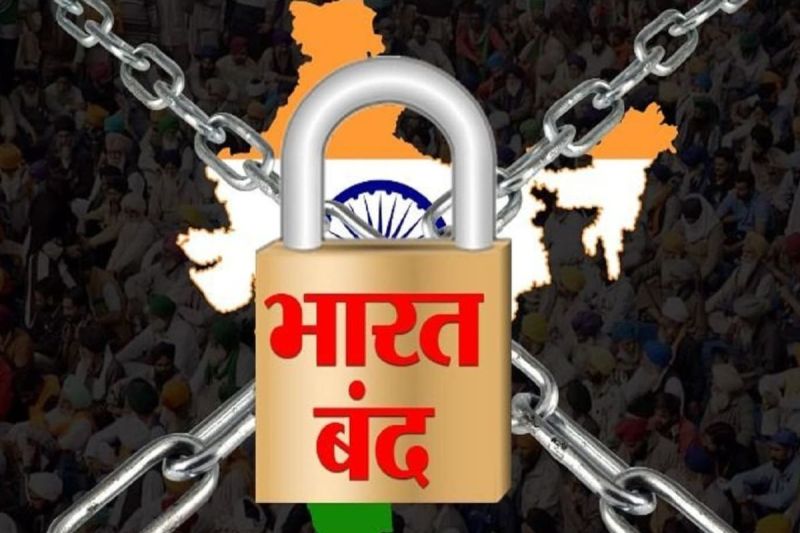 Bharat Bandh
