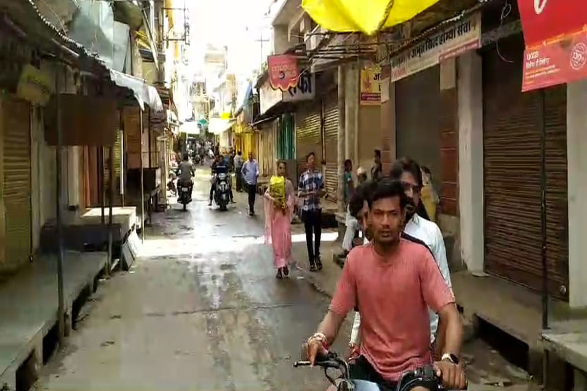 Bharat Band: राजसमंद में भारत बंद का असर, बंद रहे बाजार