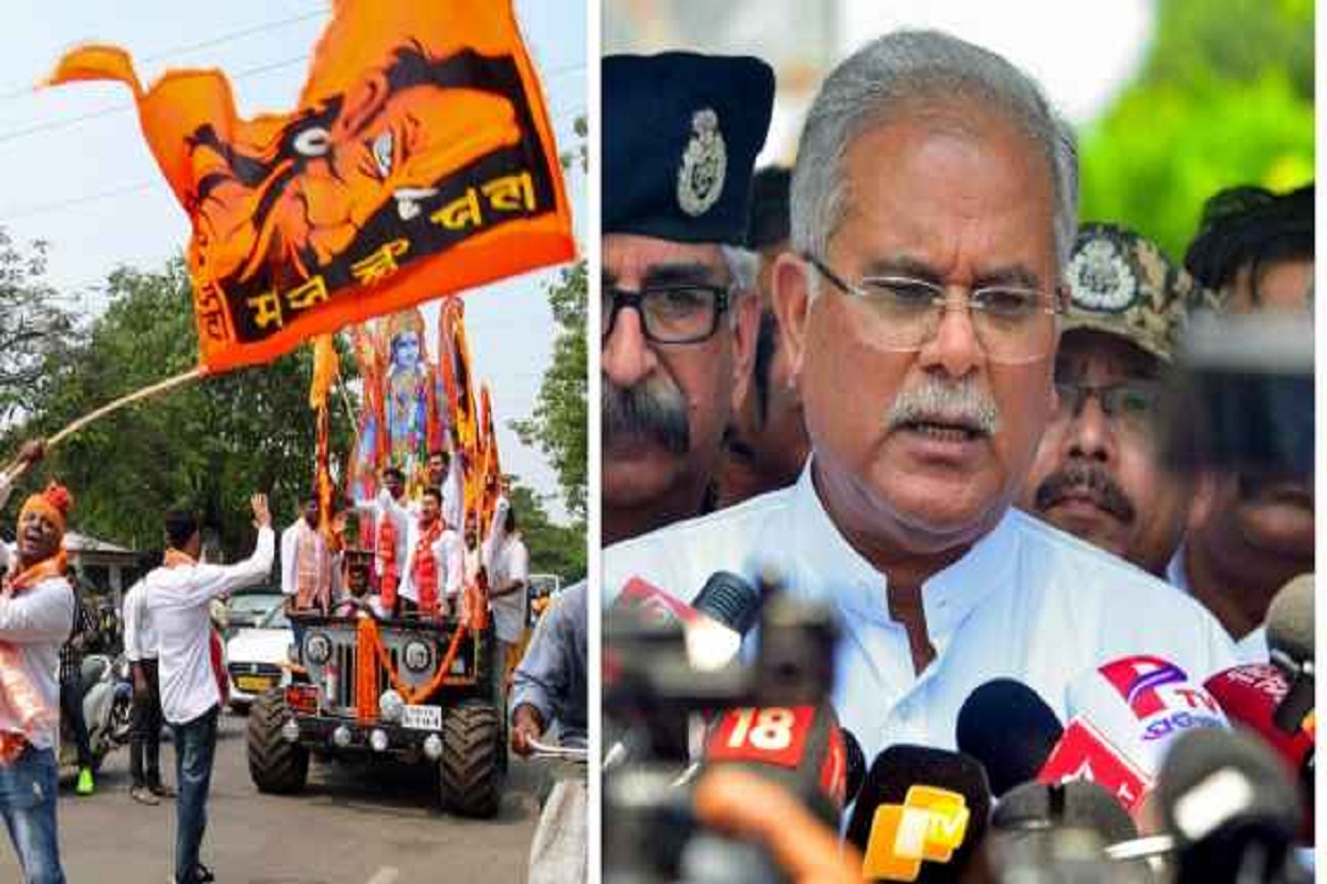 Bhupesh Baghel: काफिले पर हमले को लेकर पूर्व CM का बड़ा बयान, बोले – बजरंग दल ने बिना कारण मेरा रास्ता रोका.. देखें VIDEO
