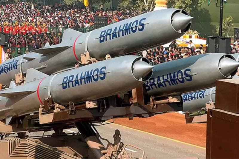 BrahMos Missile