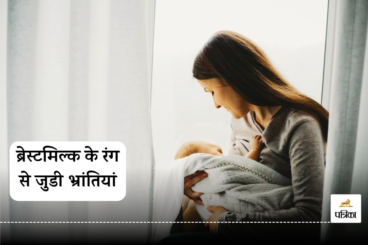 Breastfeeding Week: The Secret of Breast Milk Color