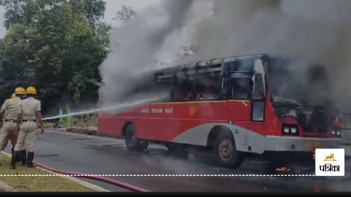 Burn Bus Burning Bus : चलती KSRTC बस में लगी आग, यात्रियों को पड़ गए जान के लाले ...