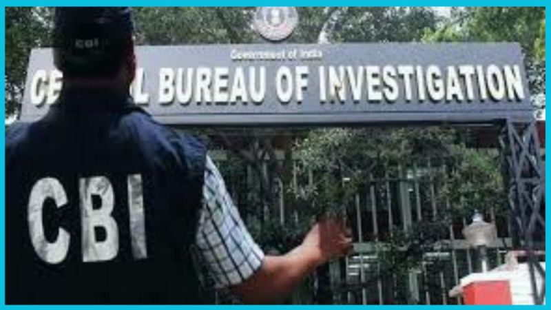 CBI Bharti