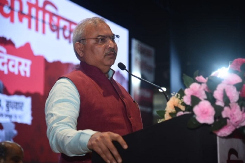 Partition Horrors Remembrance Day