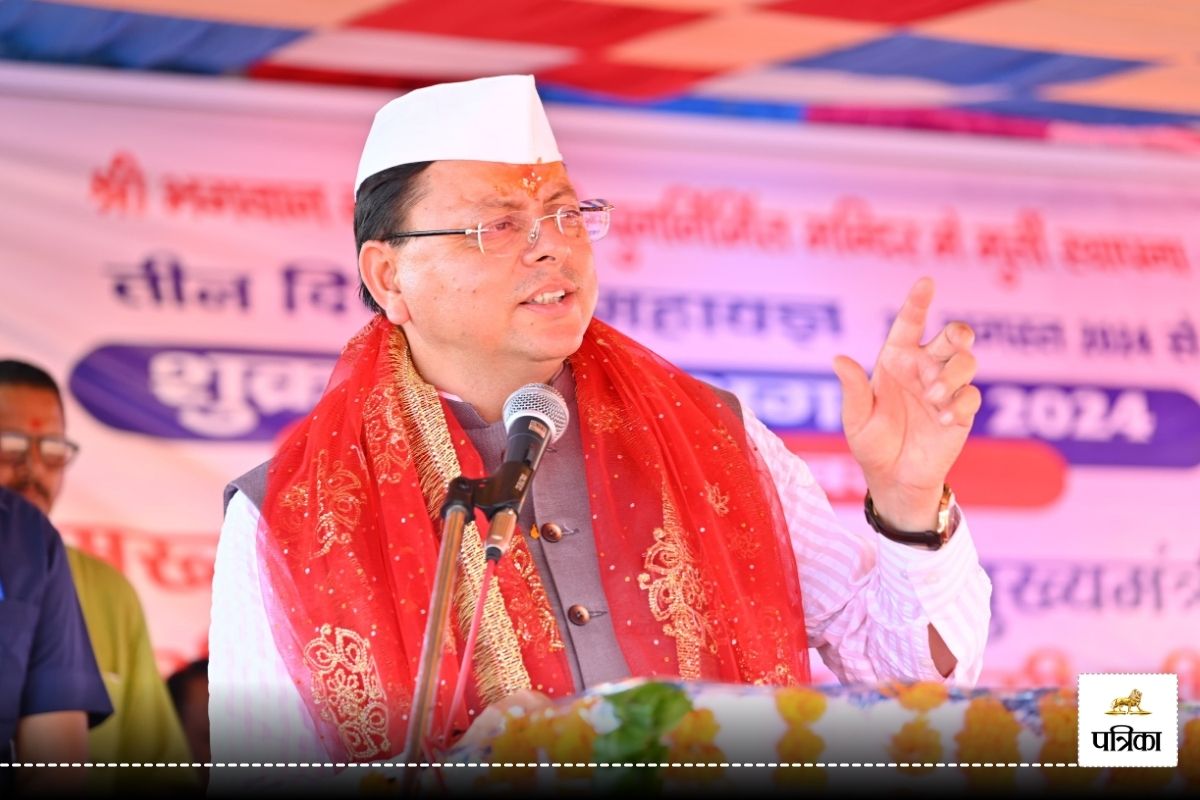 CM Dhami gave instructions to monitor landslides area in Uttarakhand