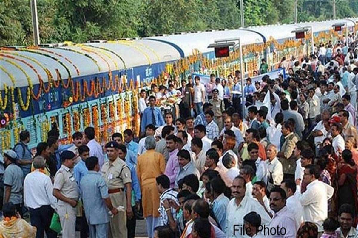 CM Teerth Darshan Yojana