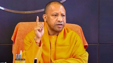 CM Yogi ai video