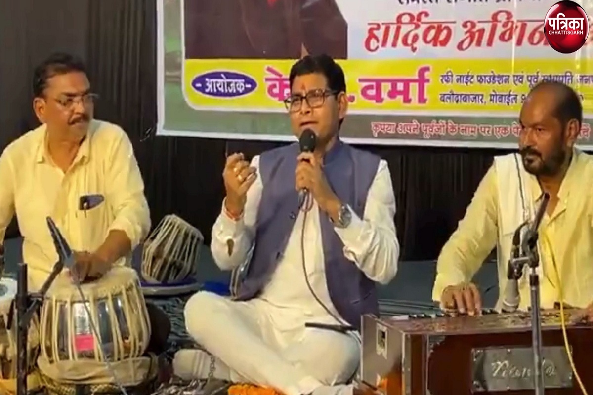 CG News : स्पोर्ट्स मिनिस्टर ने गाया ऐसा गीत कि सिंगर्स भी कह उठे वाह-वाह