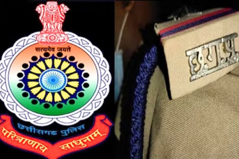 Chhattisgarh police news medal list