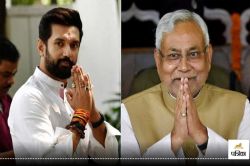 क्या बिहार की सियासत के सिकंदर हैं पासवान? नीतीश से पहले लालू को लगाया किनारे - image