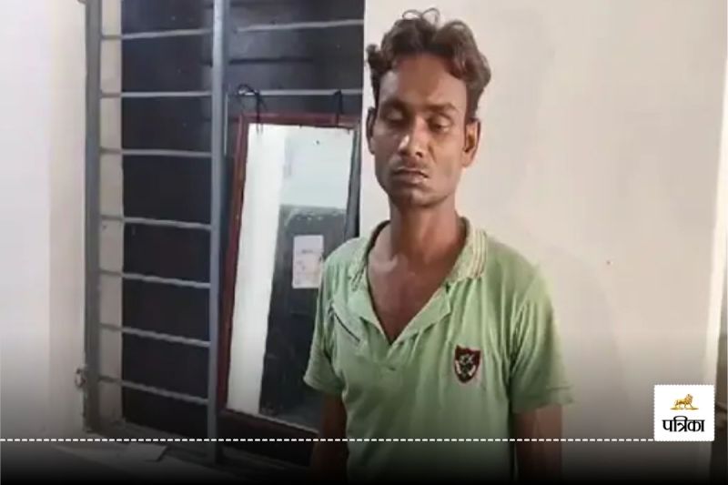 Janjgir Champa Murder Case