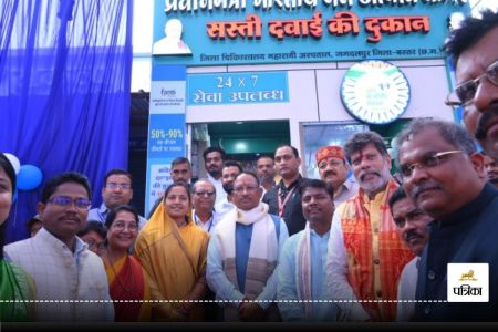 Chhattisgarh News