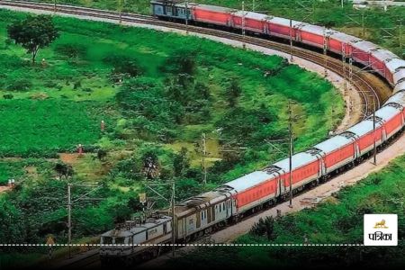 New Railway Line for Lalitpur Big Boon for Bundelkhand, Lalitpur News: ललितपुर को मिल सकती है नई रेल लाइन, बुंदेलखंड को मिलेगा बड़ा तोहफा