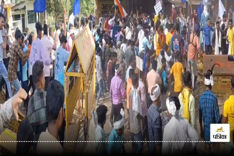 Bharat Bandh Update, Kondangaon news