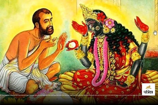 Ramakrishna Paramhansa had personal vision of Kali Maa, Swami Vivekananda considered him as his spiritual guru.