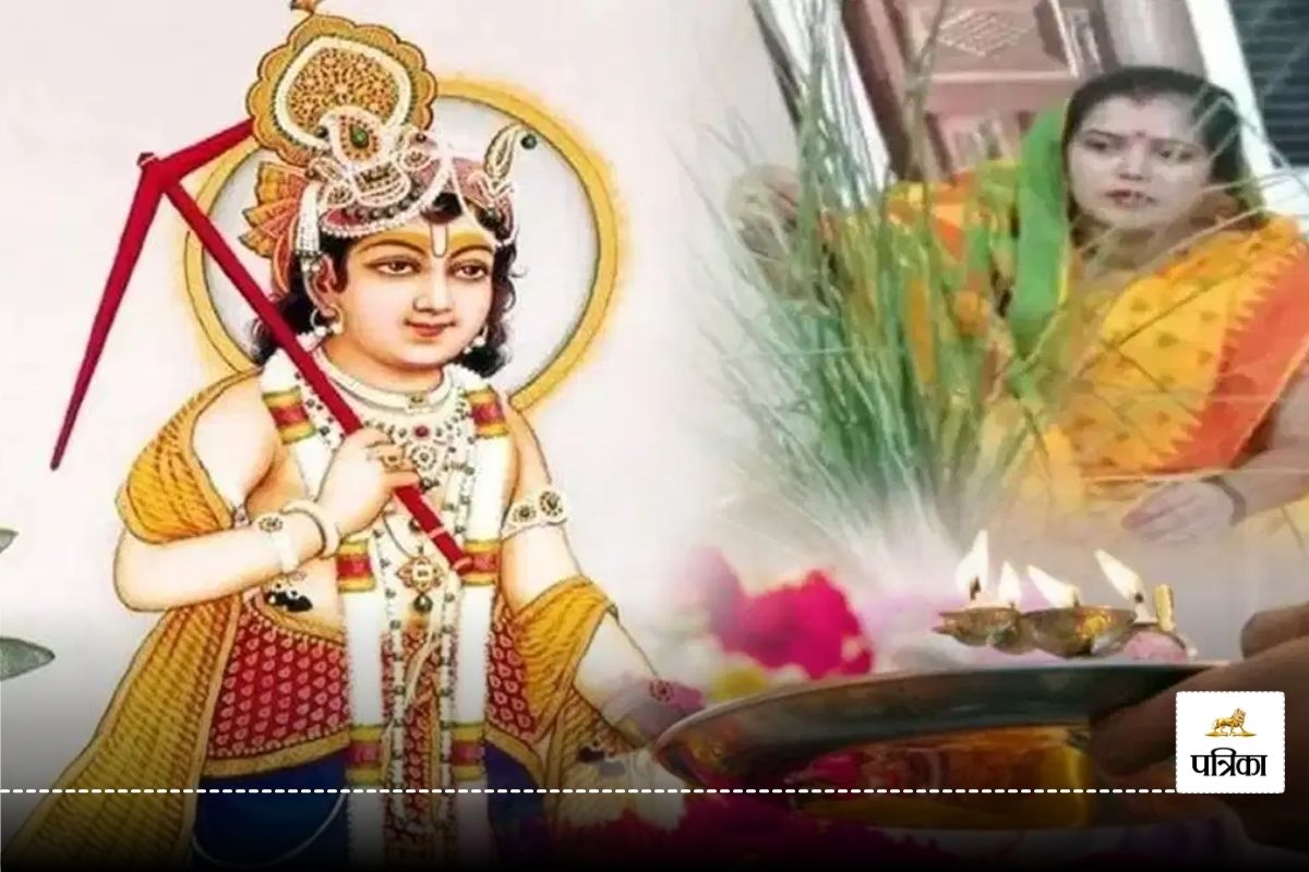 Halshashthi Vrat 2024