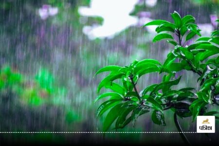 Alert There be heavy rain Jhansi this afternoon be alert there will be risk waterlogging