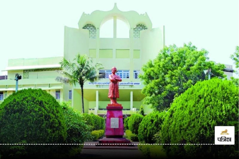 Startup India, CG Startup India