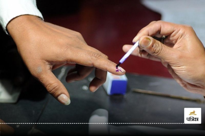 CG Panchayat Chunav 2024