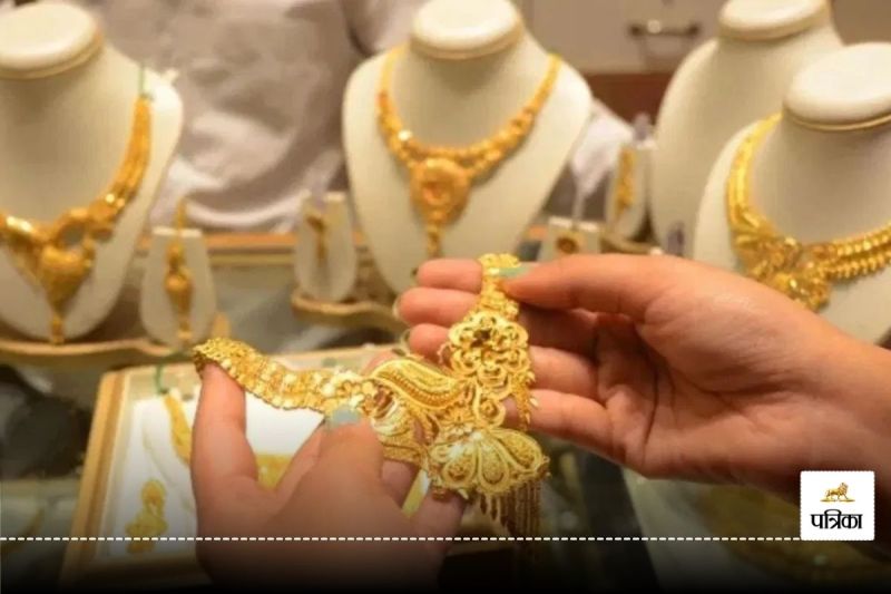 Gold Silver Rate Today