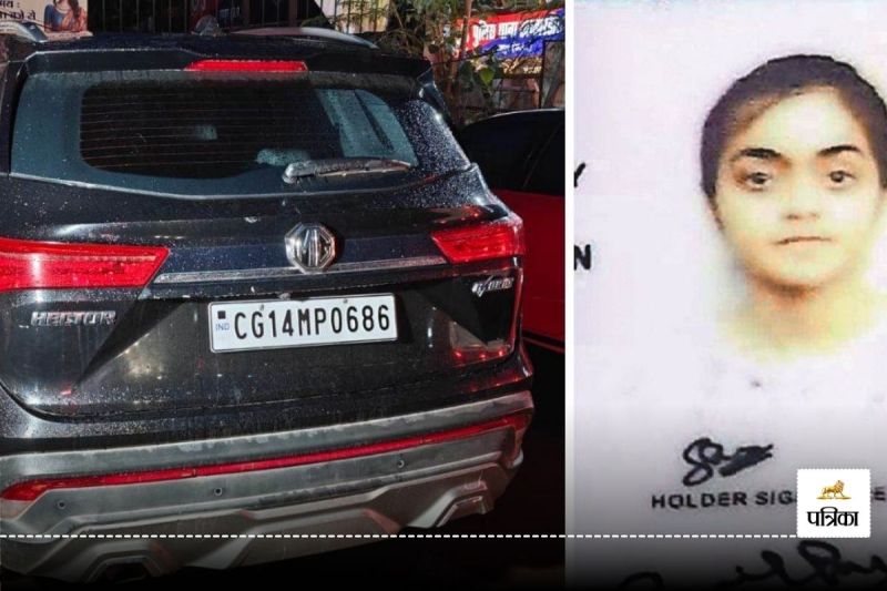 Raipur Road Accident