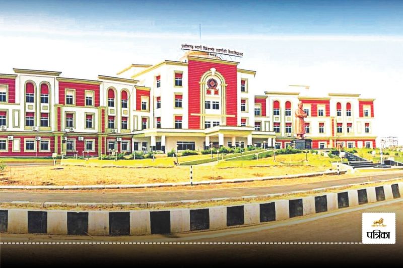 Energy Allowance: bhilai news chhattisgarh news