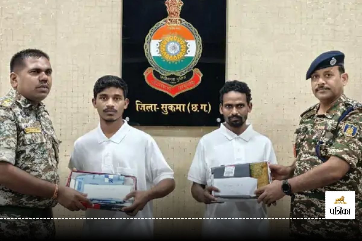 Sukma Naxalite Surrender