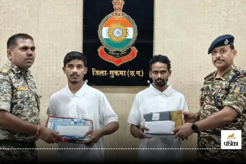 Sukma Naxalite Surrender