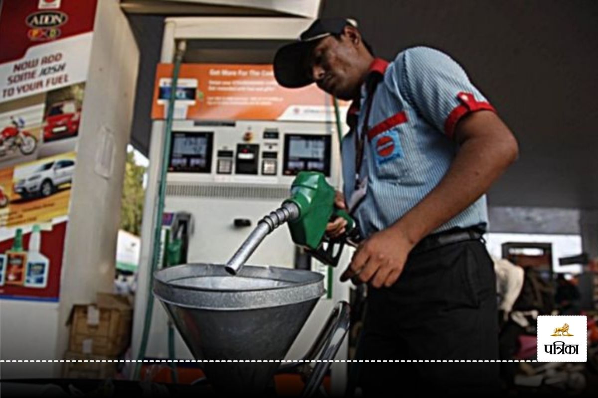 Raid in Petrol Pump