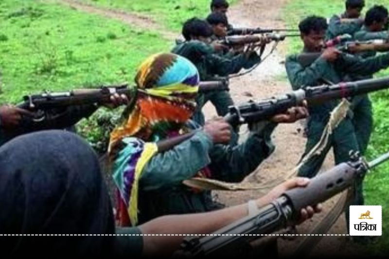 CG Naxal News