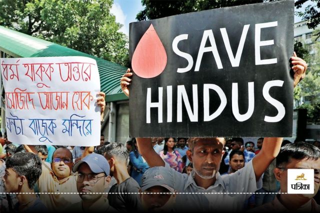  Hindus united in bangladesh to protest against violence after Sheikh Hasina's coup