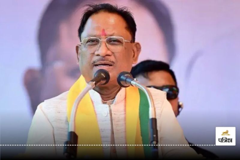 Chhattisgarh CM Big Announcement