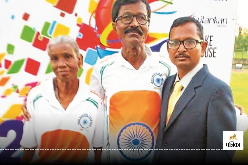 International Veteran 2024