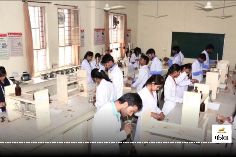 CG Nursing Colleges