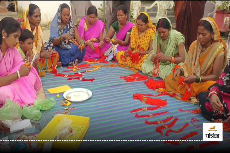 Rakshabandhan 2024: gariyaband news hindi news cg news