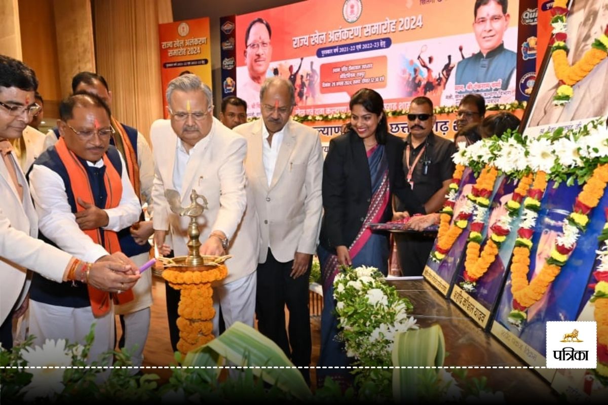 CG Rajya Khel Alankaran Samaroh: खेल अलंकरण समारोह में CM साय ने 97 खिलाड़ियों को किया सम्मानित, देखें Video