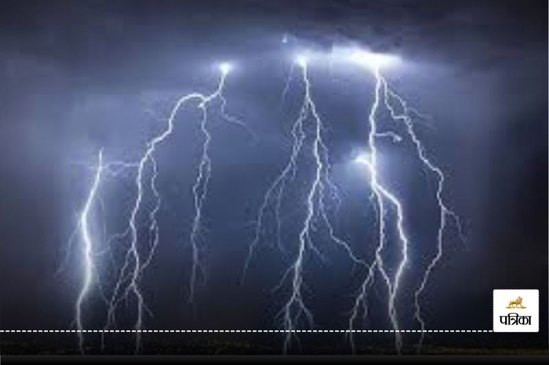 Sky lightning struck