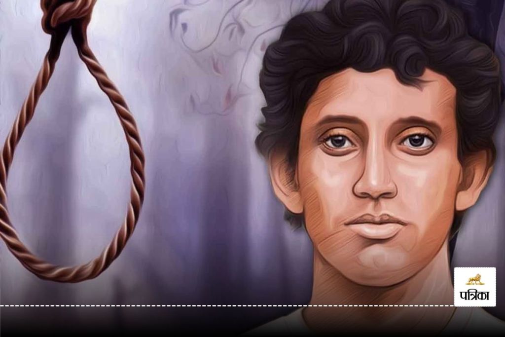 Gita in hand smile on face freedom fighter Khudiram Bose was hanged at age of 18