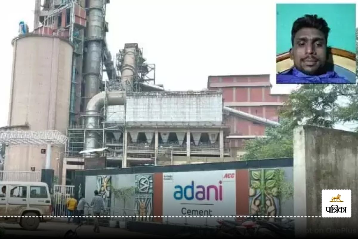 Chhattisgarh Incident