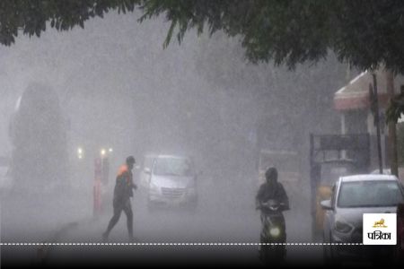 Jhansi Rain Probability Temperature to Drop, Jhansi Rain Possibility: आज बारिश की संभावना, तापमान में होगी गिरावट: मौसम विभाग का आया अपडेट