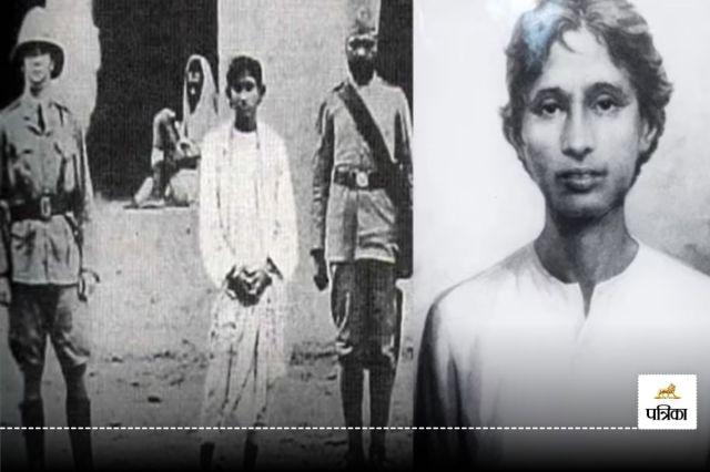 Gita in hand smile on face freedom fighter Khudiram Bose was hanged at age of 18