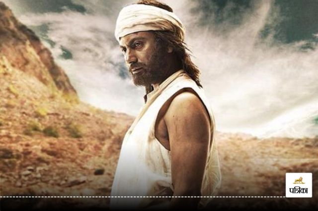 In love for Fagunia Dashrath Manjhi ripped apart mountain in bihar