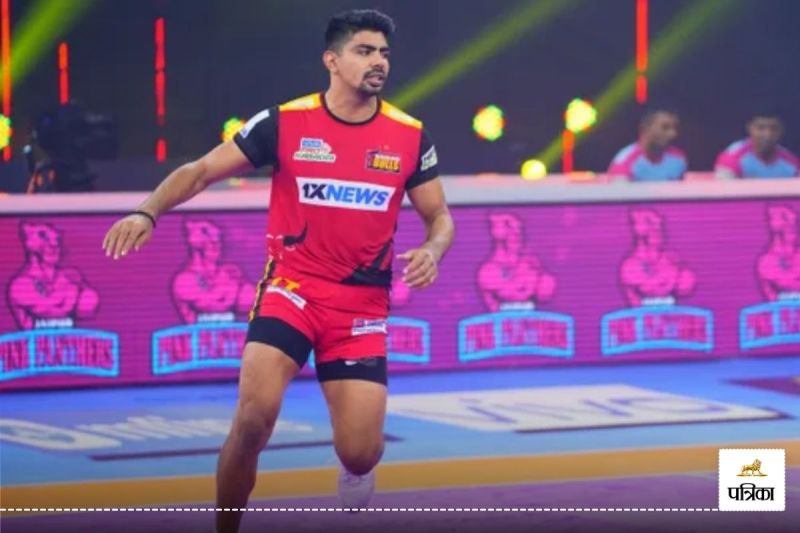 PRO Kabaddi League