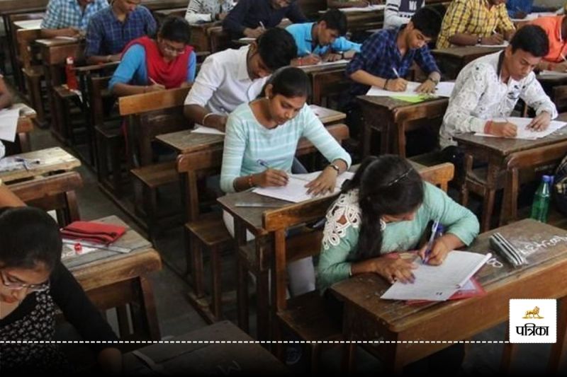 Civil Judge Mains 2023